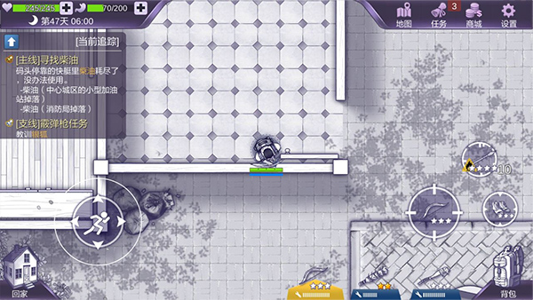 蝗虫组织据点铁矿位置