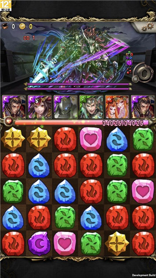 神魔之塔安卓版图片3