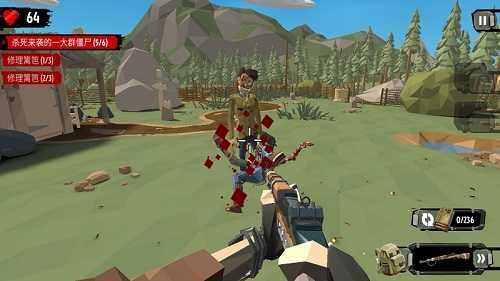 步行僵尸2破解版内置作弊菜单