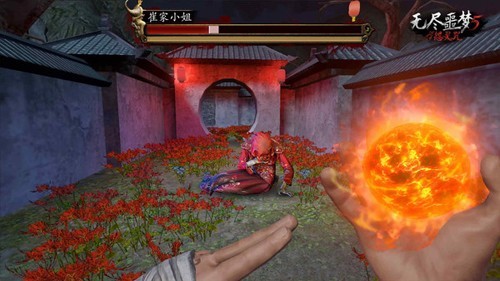 无尽噩梦5怨灵咒2.0内置菜单版