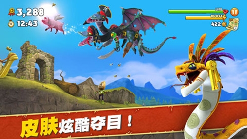 饥饿龙2025内置修改器版领土探险玩法