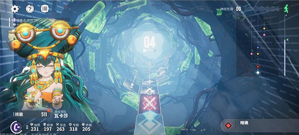 白荆回廊国际服游戏截图13