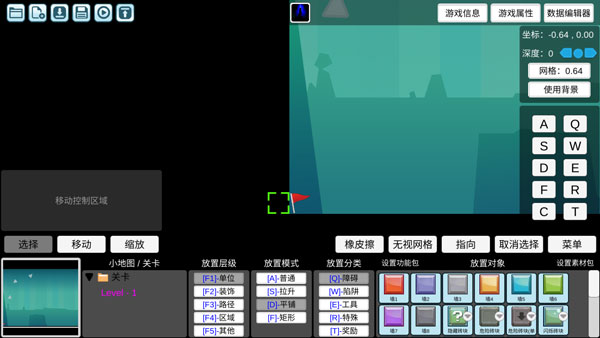 想成为创造者无敌版游戏介绍9