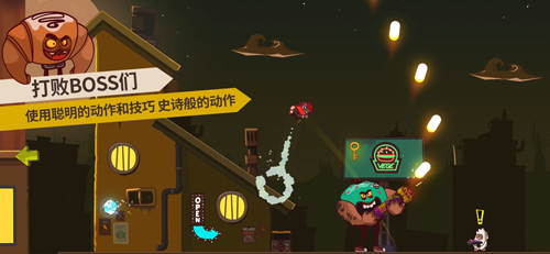 CookiesMustDie安卓版