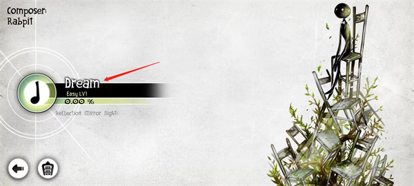 古树旋律安卓版图片6