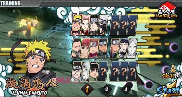 火影战记满人物美化版