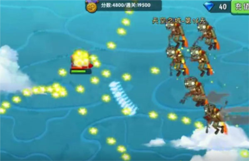 植物大战僵尸2破解版2023图片6