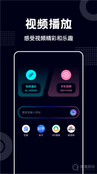 蓝莓视频app官方版截图7