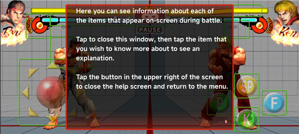 街头霸王4游戏截图6