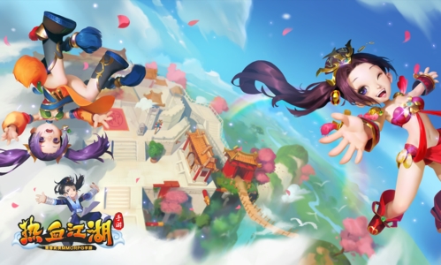 热血江湖手游公益服特色系统2