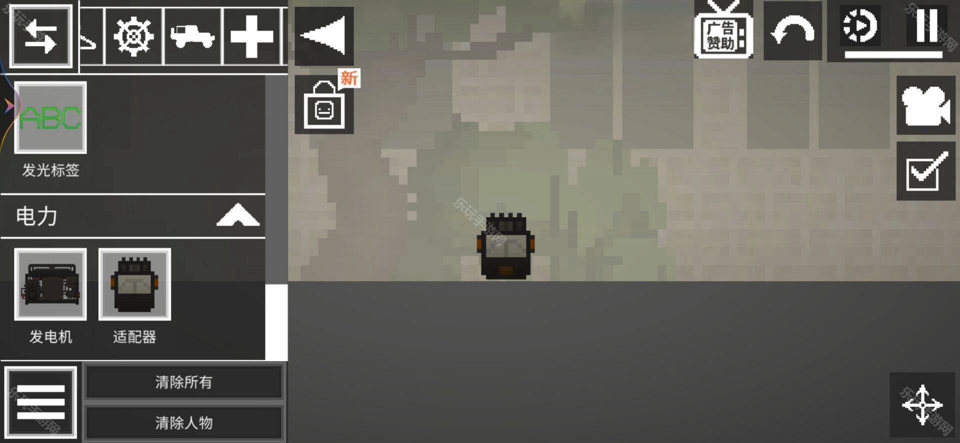 甜瓜游乐场正版