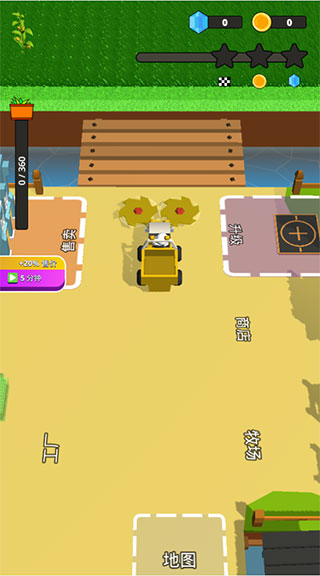 石头割草模拟器免广告图片4