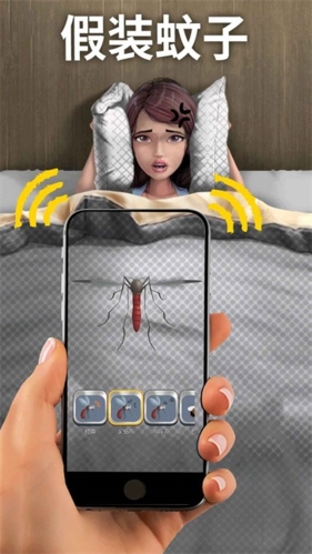 假装模拟器2游戏特色