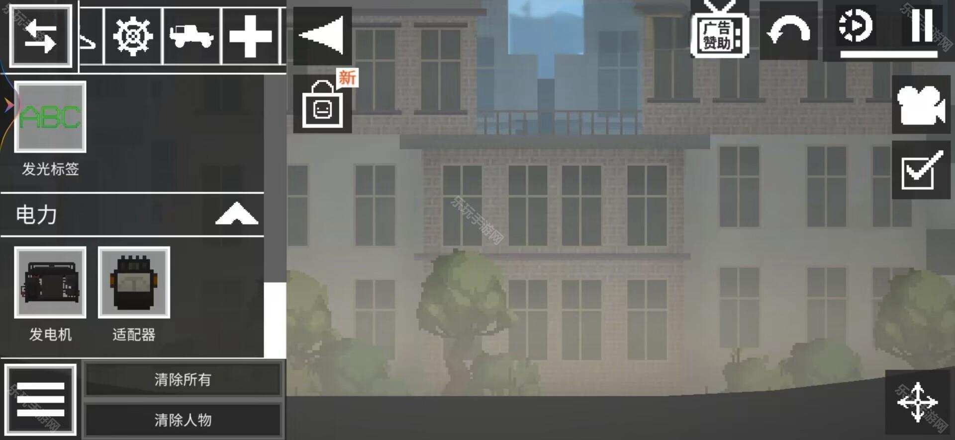 甜瓜游乐场正版