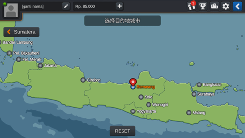 印尼巴士模拟器内置模组插件图片15