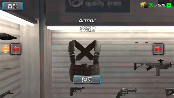 风暴绳索英雄中文版