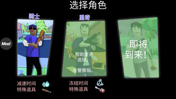 沙雕模拟器999999钞票中文版7