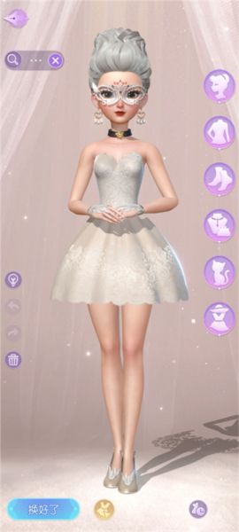 时光公主游戏截图19