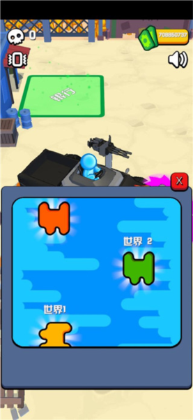 僵尸收割机游戏截图9