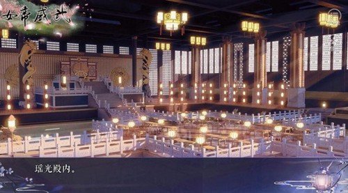 女帝威武完结破解版金手指2025