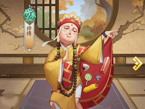 我是大东家oppo版怎么获取升阶材料 5