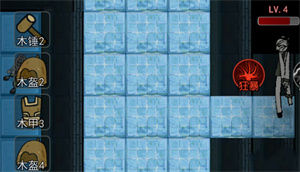 躺平发育文字版免广告游戏攻略6