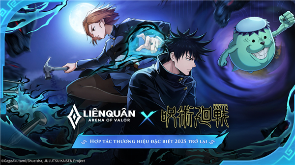 王者荣耀越南版游戏截图2