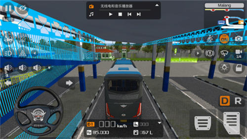 印尼巴士模拟器内置模组插件图片16