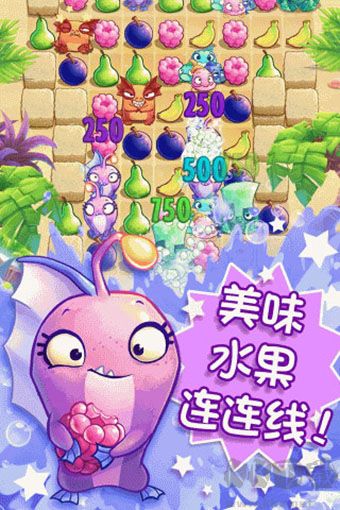 食蔬鱼水果三消游戏截图2