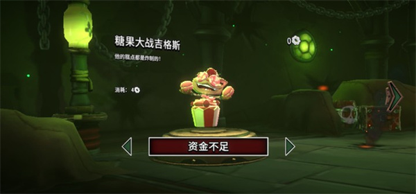 海克斯炸欢天游戏截图9