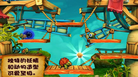 松饼骑士联机版