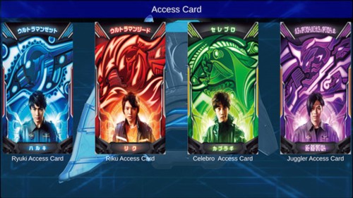 泽塔奥特曼变身器模拟器中文版图片3