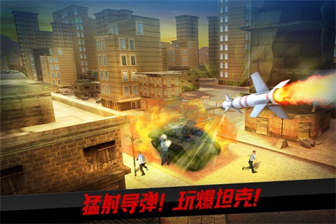 狙击行动3D代号猎鹰无限钻石金币破解版技巧详解2