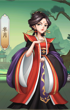 我是大东家至尊红颜门客介绍图片5