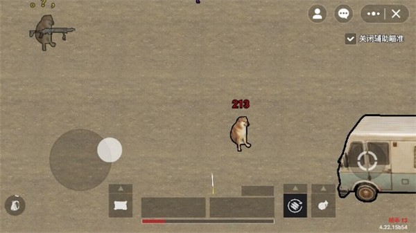 修狗地铁逃生正版