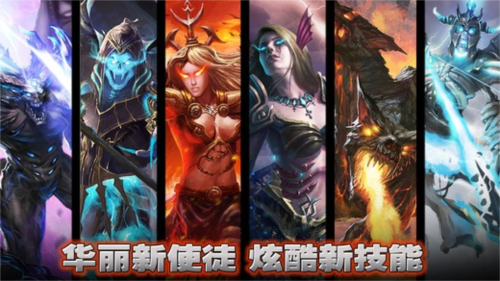 地狱之门韩服图片2