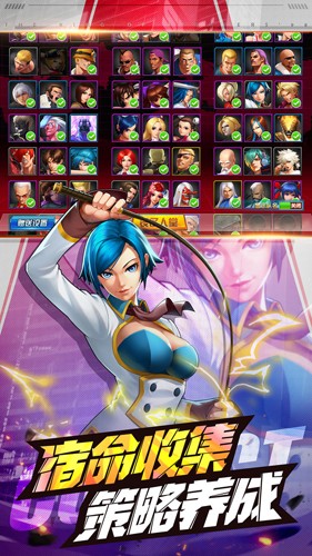 拳皇98终极之战OL日服最新版