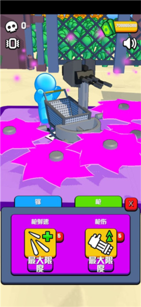 僵尸收割机游戏截图7