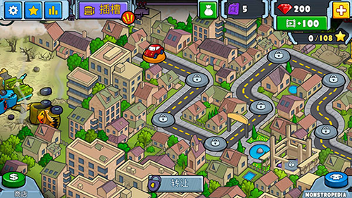 汽车追逐战2最新版本