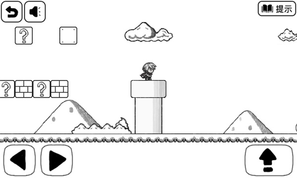 比较简单的大冒险游戏截图5