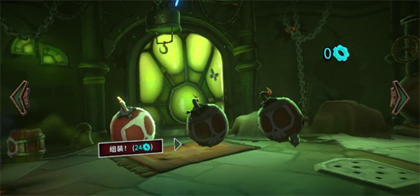 海克斯炸欢天游戏截图8