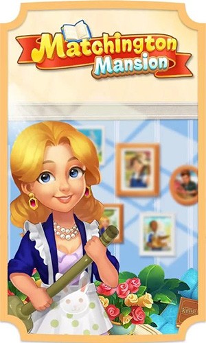 奇妙庄园最新版2025年