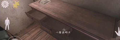 恐怖肉先生内置菜单通关攻略4