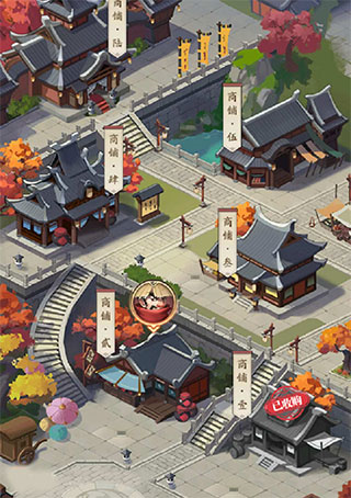 我是大东家oppo版怎么获取升阶材料 6