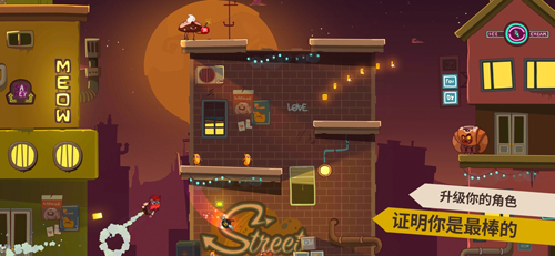 CookiesMustDie安卓版