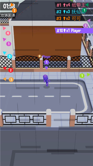 人群模拟器手机版游戏截图4