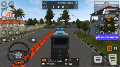 印尼巴士模拟器内置模组插件图片5