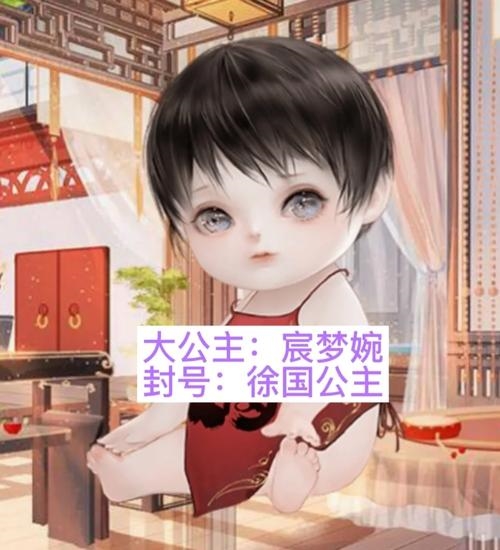 皇帝模拟器2去广告版图片13