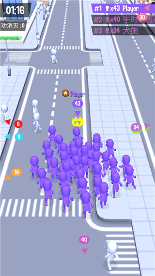 人群模拟器手机版游戏截图6