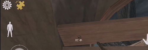 恐怖肉先生内置菜单通关攻略6